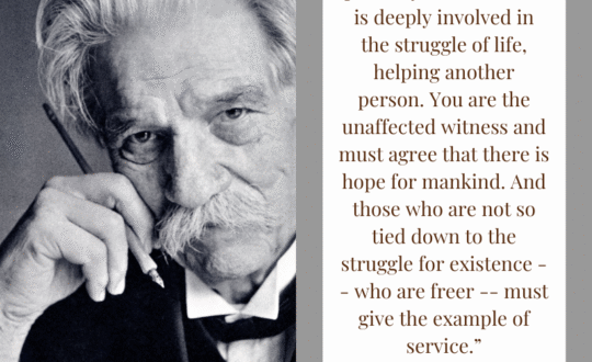 An image featuring a quote from Dr. Albert Schweitzer that perfectly conceptualizes how individuals are helping each other during the coronavirus pandemic.
